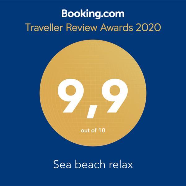 Sea Beach Relax Тиррения Экстерьер фото